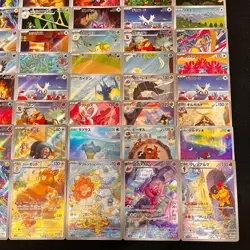 Popular Pokemon Cards AR 100 pieces bulk sale - Image 5