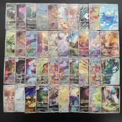 Pokemon Card AR CHR Random lot 500 Art Rare Bulk sale Japanese - Image 3