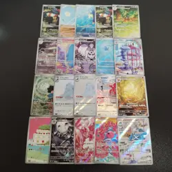 Pokemon Card AR CHR Random lot 500 Art Rare Bulk sale Japanese - Image 4