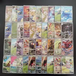 Pokemon Card AR CHR Random lot 500 Art Rare Bulk sale Japanese - Image 5
