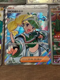 Iono's Bellibolt ex SAR 125/100 8 other items Pokemon Card Japanese - Image 3