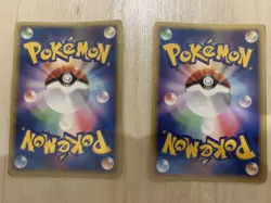japanese Pokemon Card 2005 Limited Edition PokePark Set (10 cards + card case) - Image 3