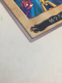 Yu-Gi-Oh! Card Bandai Wicked Chain TA1 japanese Used - Image 4