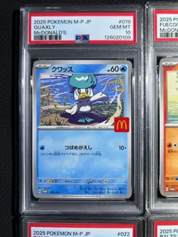 【PSA 10】 Pikachu 020/M-P McDonald's Promo Complete Set Pokemon Card Japanese - Image 2