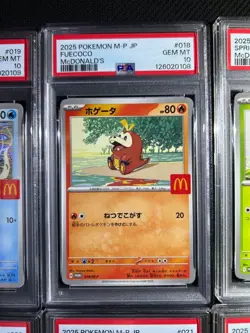 【PSA 10】 Pikachu 020/M-P McDonald's Promo Complete Set Pokemon Card Japanese - Image 3