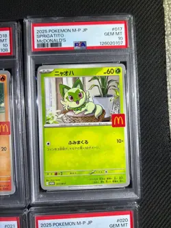 【PSA 10】 Pikachu 020/M-P McDonald's Promo Complete Set Pokemon Card Japanese - Image 4