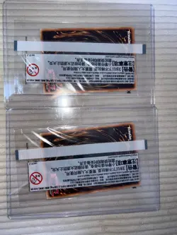 Sealed Yugioh Cards | Masterful Magician, Servant of the Sanctuary 2 promo set - Image 2