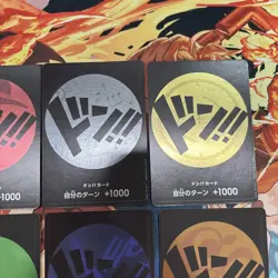 ONE PIECE Card Game DON !! Card Storage X Don Straw Hat Pirates 【10 set】 - Image 4