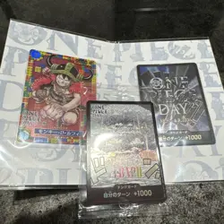 ONE PIECE Day 2025 Premium Card Collection Promo ELBAPH Don!! Set - Image 1