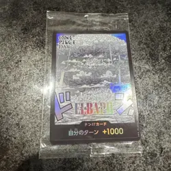 ONE PIECE Day 2025 Premium Card Collection Promo ELBAPH Don!! Set - Image 4