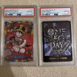 ONE PIECE DAY '25 Admission Bonus Promo Card Premium Card Collection 【PSA10】 - Image 1