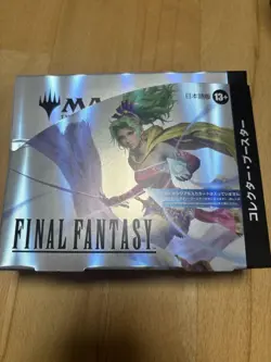 Magic The Gathering Final Fantasy Collector japanese Ver. 6 Pack Unopened - Image 1