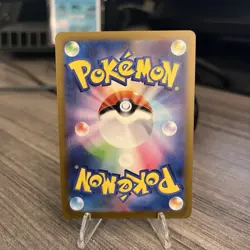 Pokemon Aegislash ex 082/066 Sv4m: Future Flash Holo (Japanese) - Image 2