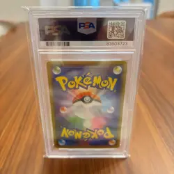 Swallowed Up Pikachu 105/S-P 2020 Pokemon Card japanese【PSA10】 - Image 2