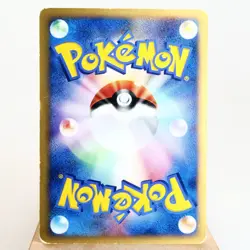 MP) Pryce's Dewgong 039/141 1st Pokemon card VS Japanese z46-261 - Image 2