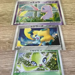 __'s Mew Celebi Jirachi set of 3 PLAY Players Club Promo Pokemon card - Image 1