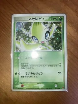 __'s Mew Celebi Jirachi set of 3 PLAY Players Club Promo Pokemon card - Image 2