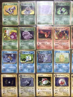 Pokemon Card 【Old Back】Complete 65 Types Team Rocket Summary Early - Image 2