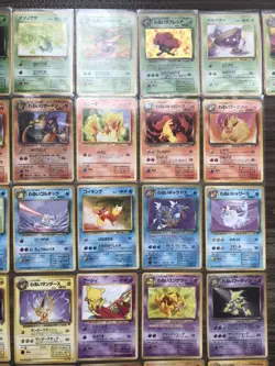 Pokemon Card 【Old Back】Complete 65 Types Team Rocket Summary Early - Image 3