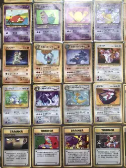 Pokemon Card 【Old Back】Complete 65 Types Team Rocket Summary Early - Image 4