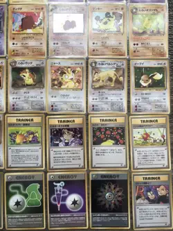Pokemon Card 【Old Back】Complete 65 Types Team Rocket Summary Early - Image 5