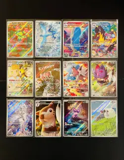[AR] 12 Card SV9 FULL Complete Set 101-112/100 Battle Partners Pokemon 【F/S】 - Image 1