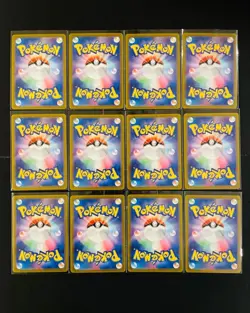 [AR] 12 Card SV9 FULL Complete Set 101-112/100 Battle Partners Pokemon 【F/S】 - Image 2