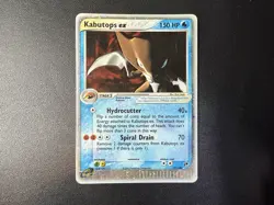 Pokemon TCG EX Sandstorm Kabutops EX Holo Rare 97/100 💫SWIRL💫 - Image 1