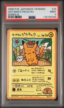 1998 POKEMON JPN VENDING SER III #25 OOYAMA'S PIKACHU PSA 9 - Image 1