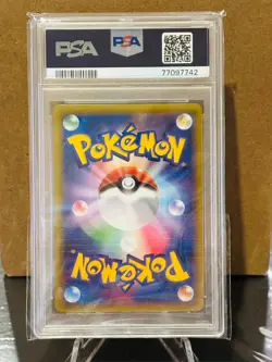 Pokemon Japanese XY Rayquaza Ex 085/078 UNLIMITED SR Emerald Break PSA 10 - Image 2