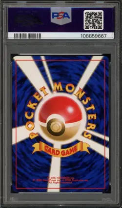 Pokemon Charizard Base Set Japanese Holo Rare 006 Mislabeled as No Rarity PSA 8 - Image 2