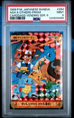 PSA 9 1999 POKEMON JAPANESE BANDAI CARDDASS VENDING #284 ASH & OTHERS-PRISM - Image 1