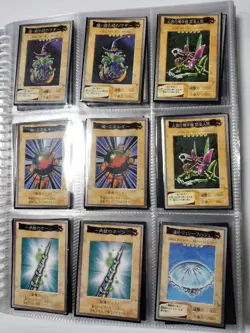 Yu-Gi-Oh Cards BANDAI Carddass Bulk Sale【Used】w/ file - Image 3