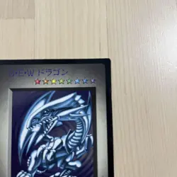 Yu-Gi-Oh! Blue Eyes White Dragon Monster Capsule: Battle and Breed Promo - Image 3