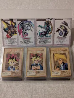Yugioh Bandai Complete Set Total 118 sheets + 119 w/ file - Image 1