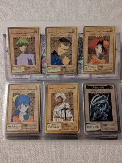 Yugioh Bandai Complete Set Total 118 sheets + 119 w/ file - Image 2