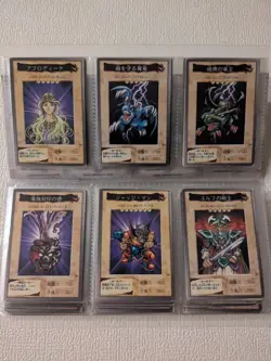 Yugioh Bandai Complete Set Total 118 sheets + 119 w/ file - Image 5