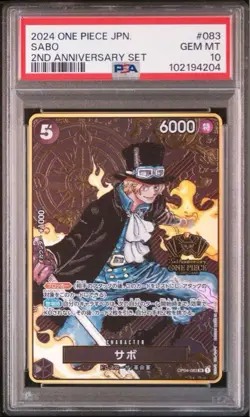 【PSA10】 2nd Anniversary set One Piece card Japanese - Image 5