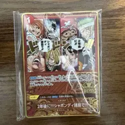 One Piece Japanese 2nd Anniversary Set - 9 Promo Card Pack New japanese - Image 1