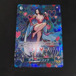One Piece - Boa Hancock (SP Alt Art) OP07-051 SR Emperors in the New World - Image 1