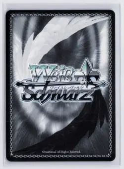 West Virginia AZL/S119-E113S SR Super Rare Weiss Schwarz Azur Lane Vol. 2 - Image 2