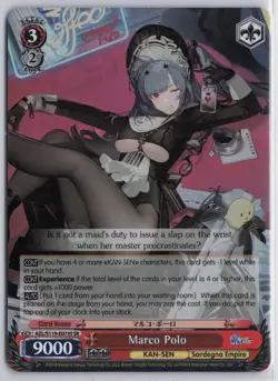 Marco Polo AZL/S119-E073S SR Super Rare Weiss Schwarz Azur Lane Vol. 2 - Image 1