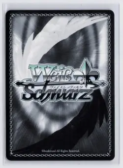 Marco Polo AZL/S119-E073S SR Super Rare Weiss Schwarz Azur Lane Vol. 2 - Image 2