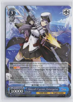 2025 Weiss Schwarz CCG: Azur Lane Vol 2 SR Aircraft Carrier Enterprise - Image 1