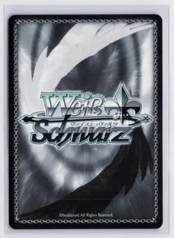 2025 Weiss Schwarz CCG: Azur Lane Vol 2 SR Aircraft Carrier Enterprise - Image 2