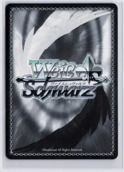 Weiss Schwarz - Azur Lane Vol. 2 (English) Yuugure - Image 2