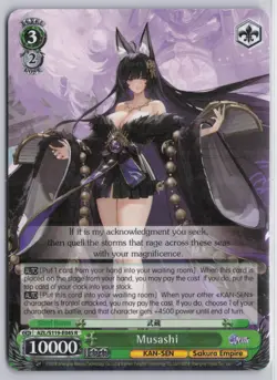 Weiss Schwarz - Azur Lane Vol. 2 (English) Musashi - Image 1