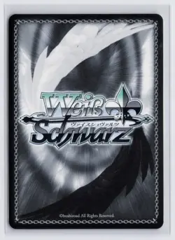 Weiss Schwarz - Azur Lane Vol. 2 (English) Prinz Rupprecht - Image 2