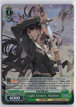 Weiss Schwarz - Azur Lane 2 (ENG) - Light Cruiser, Noshiro - AZL/S119-E0375 SR - Image 1