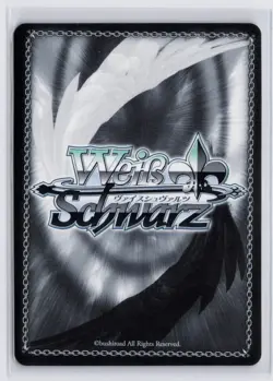 THESEUS AZL/S119-E021S (SR) Azur Lane Vol. 2 Weiss Schwarz English Super Rare - Image 2